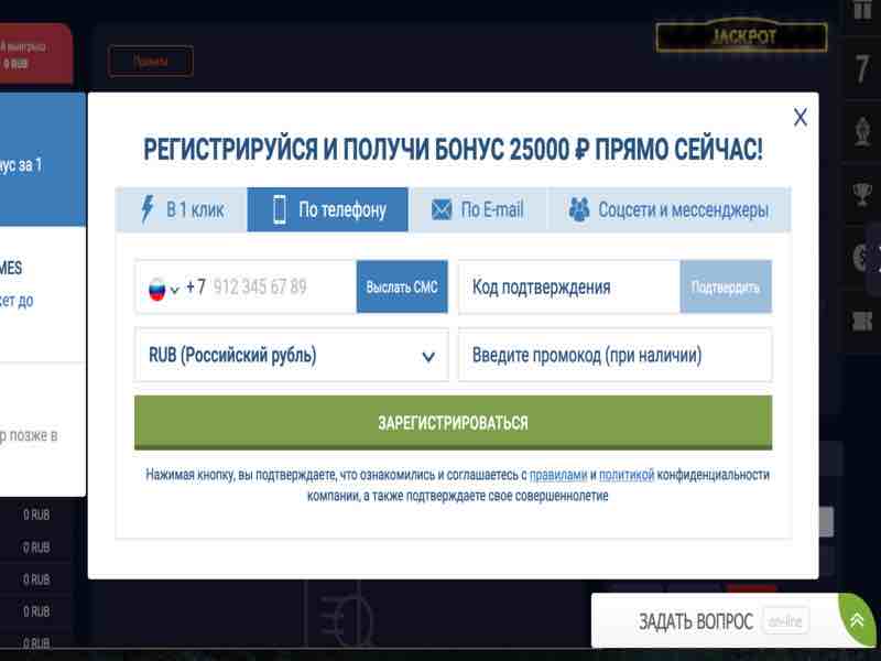 retirer ses gains sur le site officiel du casino 1xbet