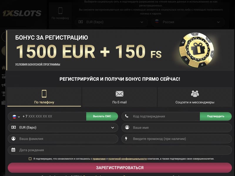 Jouez à Aviator sur 1x slots online casino site