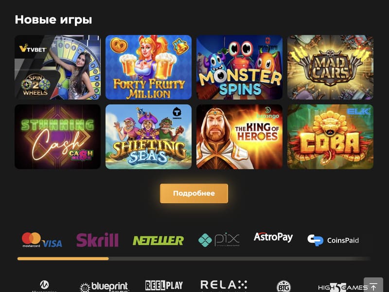 Jouez à la machine à sous Aviator avec le casino virtuel Biamo Bet
