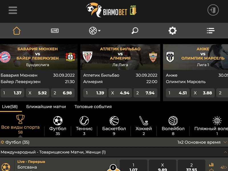 Interface du site du casino BiamoBet