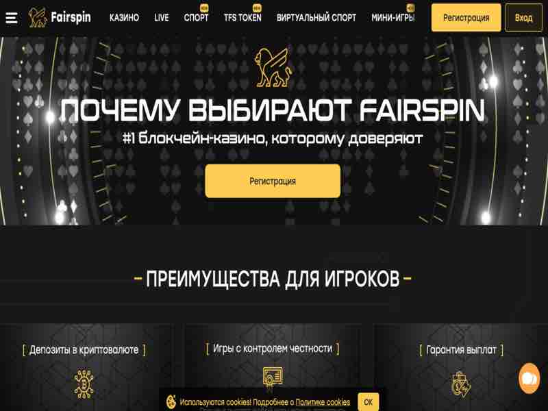 aviator online slot game at fairspin casino