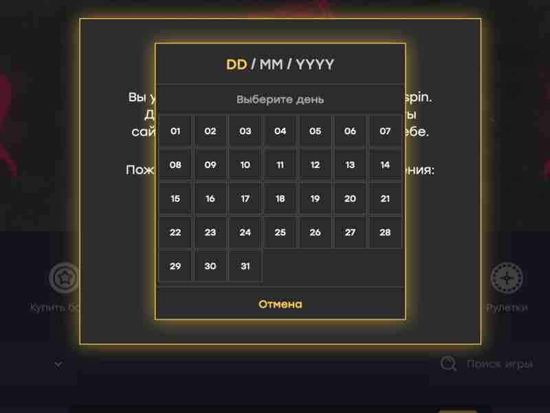 Acheter des crypto-monnaies sur fairspin crypto casino