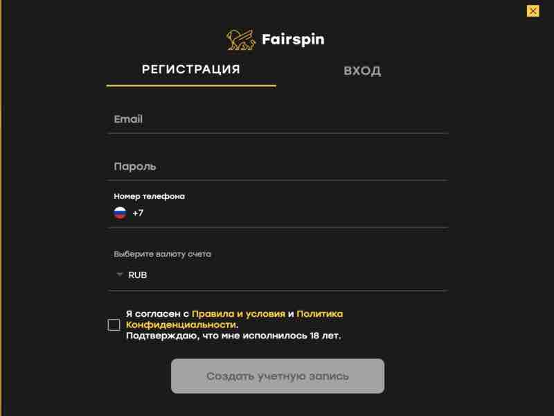 Inscrivez-vous au casino blockchain Fairspin pour jouer à Aviator