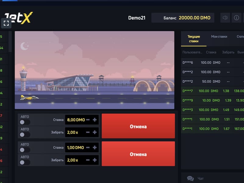 Crash slot JetX - jouez pour de l'argent dans les casinos en ligne Crash slot JetX - jouez pour de l'argent dans les casinos en ligne