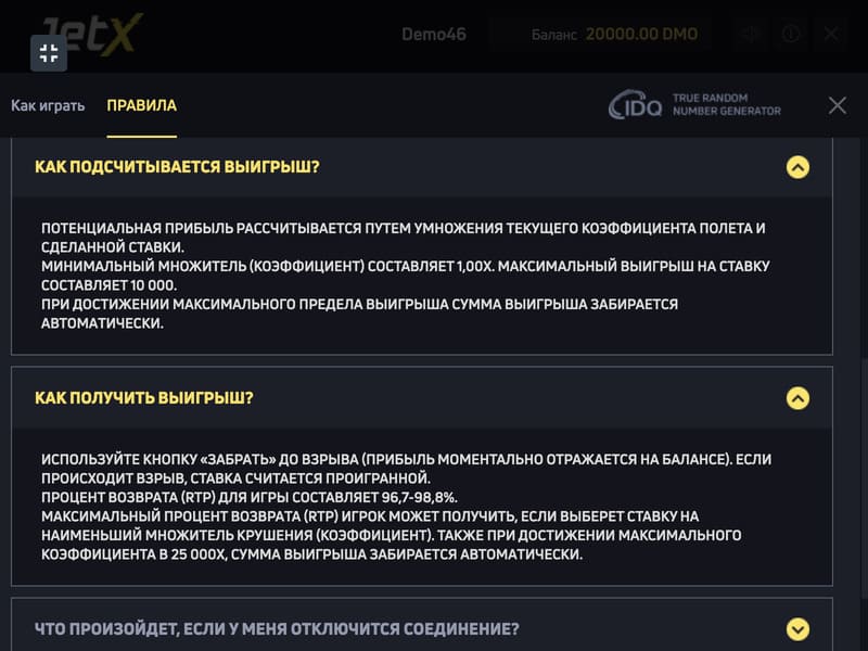 Machine à sous JetX pour de l'argent dans les casinos en ligne