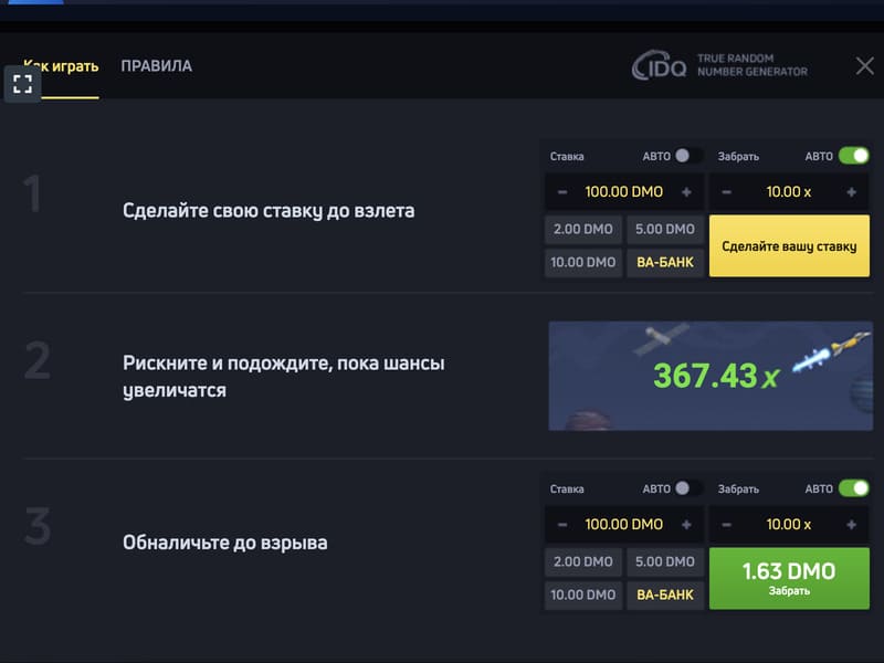 Où jouer à JetX en ligne