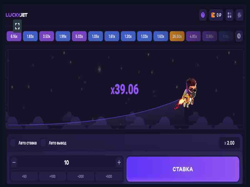 Le jeu Lucky Jet crash au casino en ligne 1win - jouez aux machines à sous pour de l'argent Le jeu Lucky Jet crash au casino en ligne 1win - jouez aux machines à sous pour de l'argent