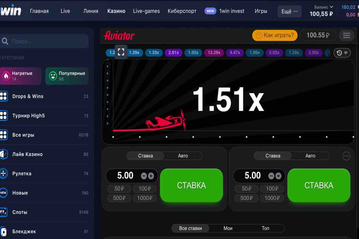 Critique : Il y a beaucoup d'autres jeux de crash dans les casinos en ligne. Critique : Il y a beaucoup d'autres jeux de crash dans les casinos en ligne.