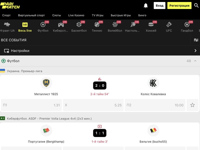Dépôt au casino en ligne PariMatch