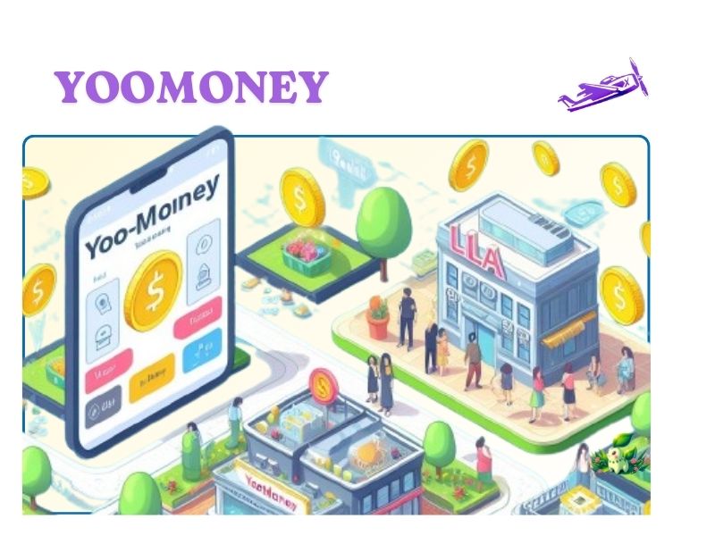 Rechargement du solde dans un casino en ligne en utilisant YooMoney