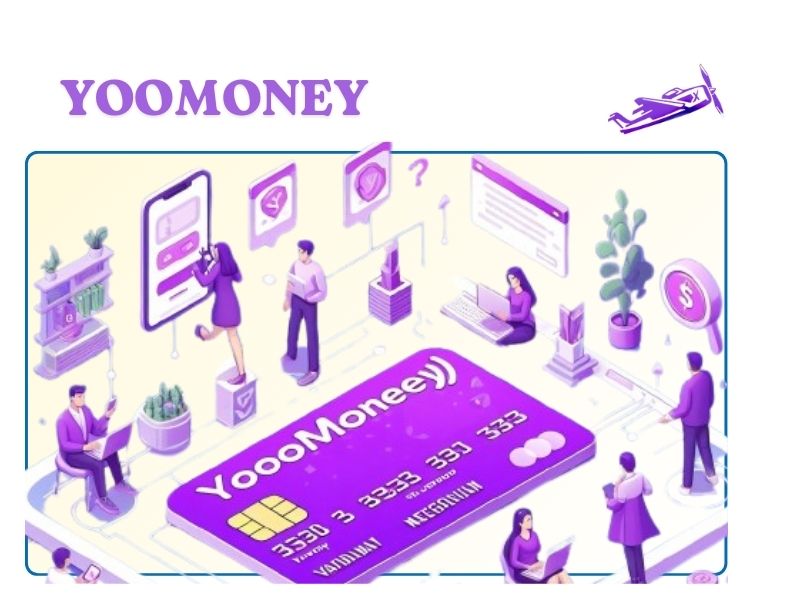 Retrait des gains dans Aviator au portefeuille YooMoney