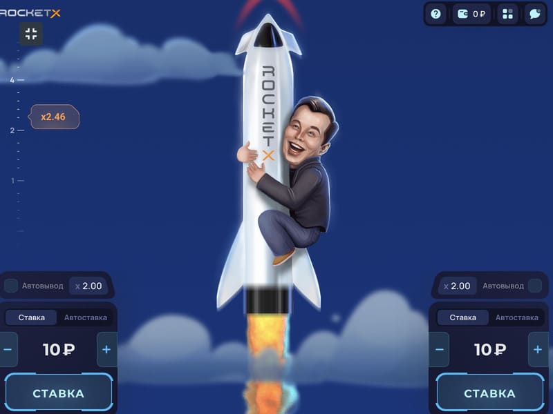 Stratégies et tactiques dans Rocket X