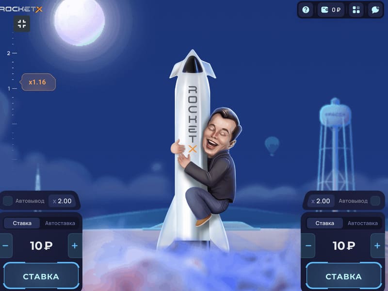Comment jouer et gagner à la machine à sous Rocket X crash