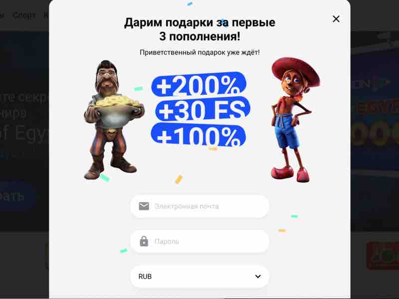 Register͏ on the official online site of Slot͏tica Casino to play Aviator