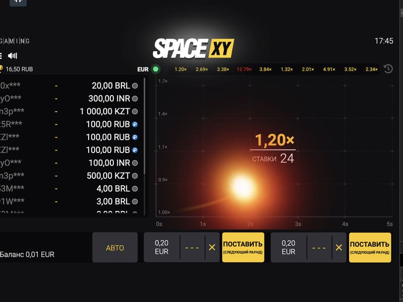 Comment jouer à la machine à sous Space XY - interface et détails