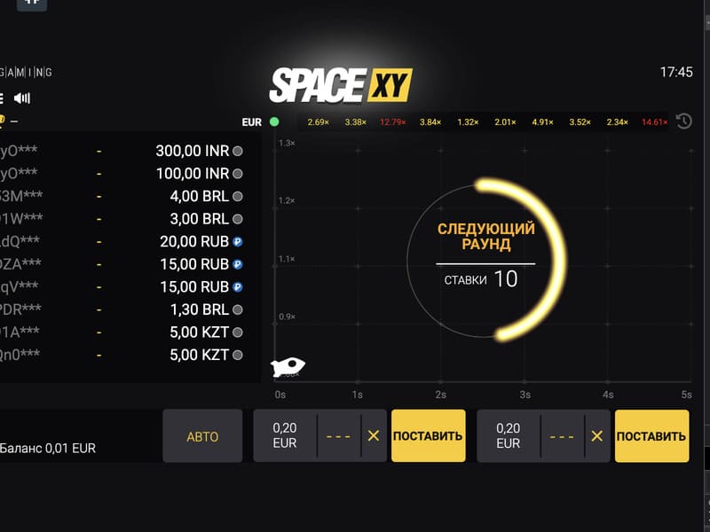 Space XY - jouez à la machine à sous Space XY pour de l'argent dans un casino en ligne. Space XY - jouez à la machine à sous Space XY pour de l'argent dans un casino en ligne.