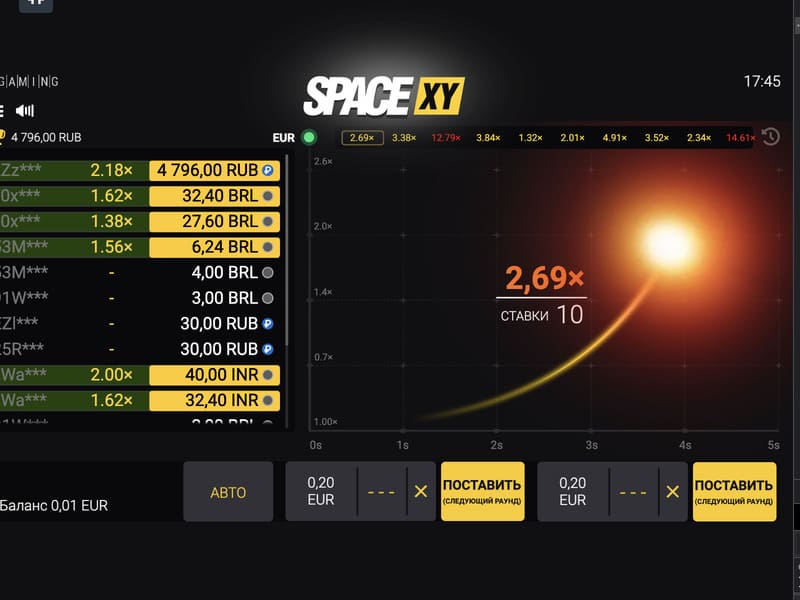 Comment jouer et gagner au casino en ligne Space XY
