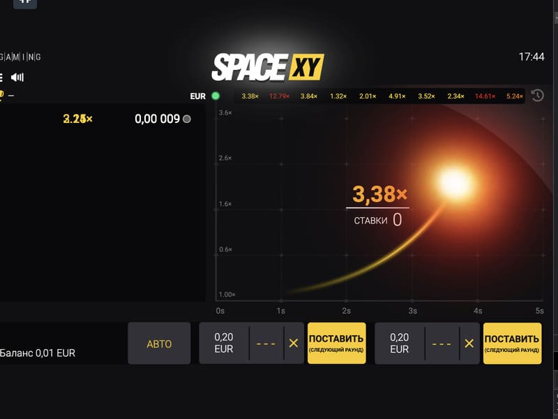 Où jouer à la machine à sous Space XY