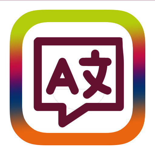 Language learning apps icon