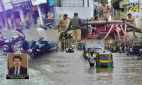 Bengaluru Rains