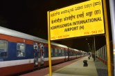 Bangalore