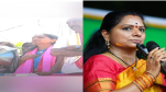 BRS Leader K Kavitha Faints During Roadshow