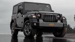 mahindra thar