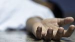 MP Suicide Case: Man Hangs Self With Girlfriend’s Dupatta After She Refuses Marriage Proposal