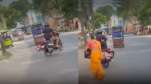 Viral Video