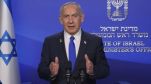 Israel Launches 'Operation Rising Lion' To Strike Iran's Nuclear Program, Netanyahu Vows To Eliminate Threat