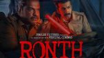 Ronth Review: Two Deeply Disturbed Cops & One Helluva Film