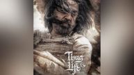 Kamal Haasan’s Thug Life Team Approaches Supreme Court Over Karnataka Govt’s Inaction on Threat