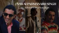 Who Is Sawai Padmanabh Singh? The Gentle King of Jaipur Inspiring a New Era of Royalty