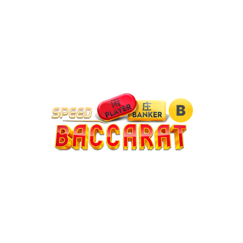 Speed Baccarat B