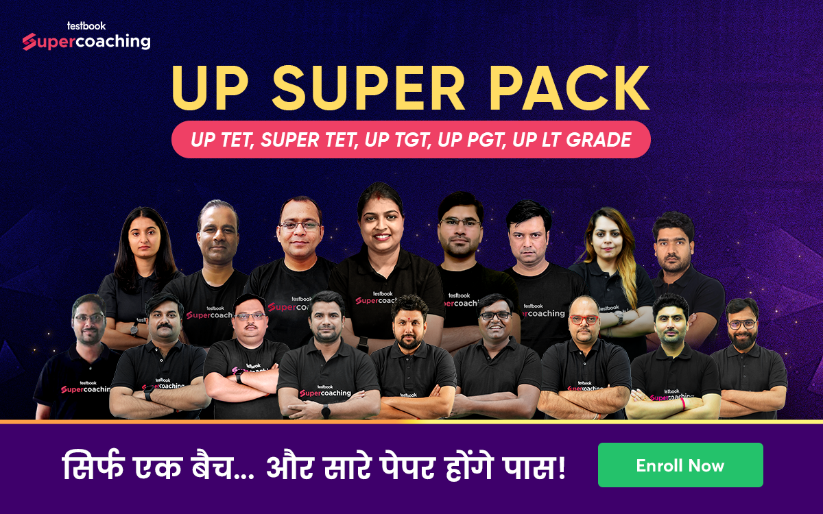UP Teaching Super Pack