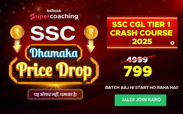 SSC CGL Tier 1 Crash Course 2025
